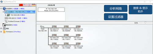 官網(wǎng)圖片3-500.jpg